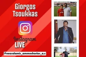 LIVE... ο Γιώργος Τσούκκας