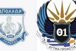 "Διδαχθήκαμε την ιστορία και απο τότε ολοι ορκιστήκαμε..."