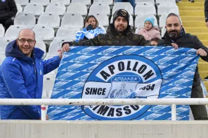 Περιμένουν/Απόλλων