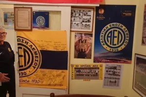 (ΦΩΤΟΣ) Το δωμάτιο - μουσείο του αγνού στρατιώτη της ΑΕΛ
