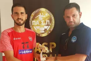 Κορυφή αυτός κορυφή και η ομάδα του