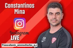 LIVE... o Κωνσταντίνος Μηνά