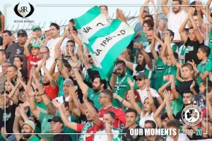 ΟΜΟΝΟΙΑ/Ψηλά τα λάβαρα