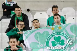 Μπράβο μάγκες/Ομόνοια