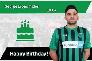 Ευχές σε Γιόγιο!