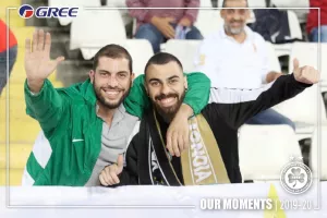 ΟΜΟΝΟΙΑ/Θετικοί και αισιόδοξοι