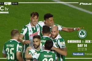 Ομόνοια/Το τελευταίο του 2019