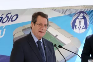 Αναστασιάδης/"Να παραδώσουμε αυτό που παραλάβαμε από τους αγωνιστές της ΕΟΚΑ"