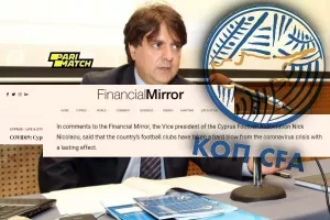 ΝΙΚ στην Financial Mirror! ("Οι ομάδες έχασαν πολλά έσοδα"/ΑΝΑΦΟΡΑ και σε ΠΑΣΠ)