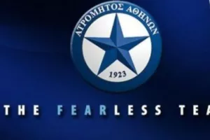 Ο Ατρόμητος συνεχάρη τους Fentagin για την πράξη αλληλεγγύης