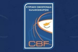 Χαρίζει 200 μπάλες σε όλη την Κύπρο!