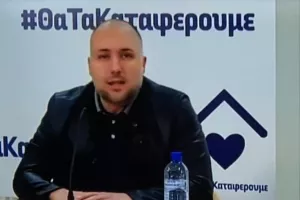ΔΗΛΩΣΗ για Αραδίππου/ "Το 1.5% κατά προσέγγιση είχε ενεργό μόλυνση..."