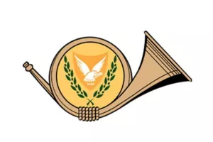 Ταχυδρομικά Γραφεία