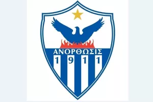 ΑΝΟ/ "Μαζί να ξεπεράσουμε και αυτή την πρόκληση"