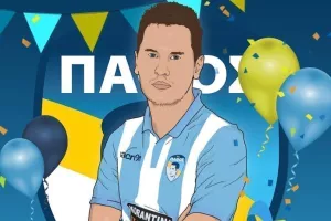 Λελιούκιν/Ευχές