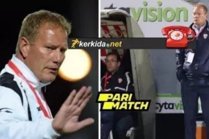 ΝΤΕ ΓΙΟΝΓΚΕ στο Kerkida: ''Μεγάλα προβλήματα/Δεν είναι σωστό"