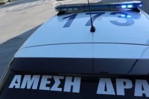 ΕΛΛΑΔΑ/ Επεισόδιο με οπαδικά κίνητρα - Επίθεση με μαχαίρι