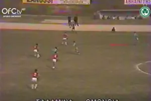 ΡΕΤΡΟ "πράσινη" ανάρτηση από την σεζόν 1983-84