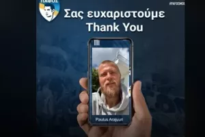 ΒΙΝΤΕΟ με ευχαριστίες σε γιατρους-νοσηλευτές