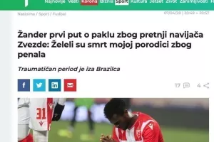 Προκάλεσε θόρυβο η συνέντευξη Ζάντερ στο KERKIDA