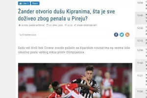 Προκάλεσε θόρυβο η συνέντευξη Ζάντερ στο KERKIDA