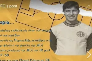 ΑΕΛ/Ο άνθρωπος των ρεκόρ