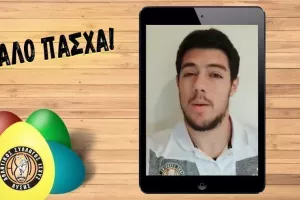 ΒΙΝΤΕΟ/Οι παίκτες στέλνουν τις ευχές τους