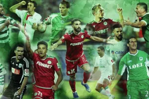 ΟΜΟΝΟΙΑ/Γκολάρες από εκτελέσεις φάουλ των τελευταίων χρόνων! (βίντεο)