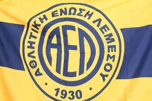 ΑΕΛ/Πάνω από 250 πακέτα... και ο επόμενος στόχος