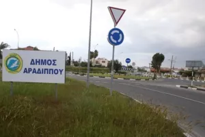 525 δειγματοληψίες στην Αραδίππου - 4 επιβεβαιωμένα 