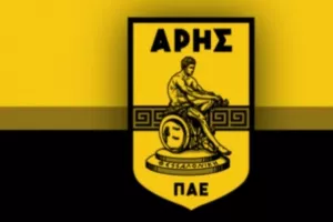 Αύξηση μετοχικού κεφαλαίου έως και 2εκ. ευρώ στην ΠΑΕ Άρης