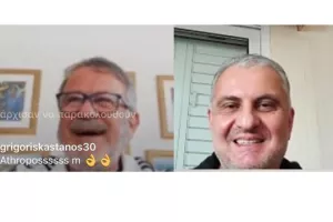 Ο Αντρέας Πογιατζής στο ΚΕΡΚΙΔΑ.ΝΕΤ