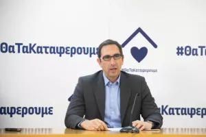 ΥΠ. ΥΓΕΙΑΣ: "Ελπίζω σε 2-3 μήνες να αρθούν όλα τα περιοριστικά μέτρα"