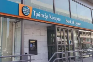 Κύμα μέτρων από Τράπεζα Κύπρου για αντιμετώπιση της κρίσης