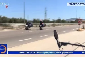 «Έσπασαν» με σούζες το μπλόκο!