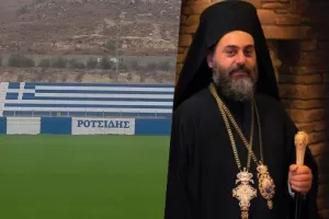 "Δυσαρέσκεια ως Σωματείο για την μη τέλεση των λειτουργιών"