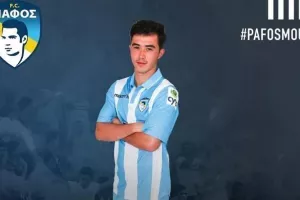 Έχει γενέθλια