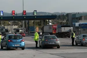 ΕΛΛΑΔΑ/ΣΕΝΑΡΙΟ απαγόρευσης κυκλοφορίας αυτοκινήτων από Μ. Σάββατο μέχρι Κυριακή του Πάσχα 