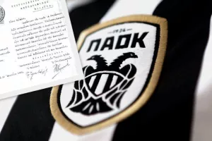 Ακόμα ένα λιθαράκι στην ιστορία (φώτο)