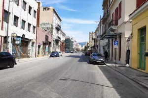 ΑΘΗΝΑ/Σήμερα