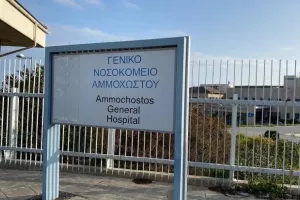 Καλά νέα/Εξιτήριο για ακόμα τέσσερις (+6 αύριο)