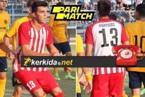 ΠΟΝΤΙΚΟΣ: "Όταν θέλεις κάτι πολύ και δουλεύεις θα τα καταφέρεις"