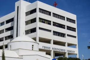 Ασθενής μεταφέρθηκε στην εντατική του ΓΝΛ