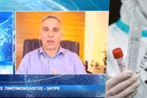 Τι κάνει η Υδροξυχλωροκίνη/ΔΗΛΩΣΗ