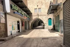 Πάσχα χωρίς πιστούς στους Αγίους Τόπους/ΦΩΤΟΣ 