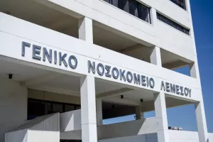 Θετικό στον κορωνοϊό μέλος του προσωπικού του ΓΝ Λεμεσού
