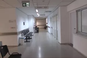 ΚΑΝΟΝΙΚΑ το ΤΑΕΠ Νοσ.Π.Χρυσοχούς