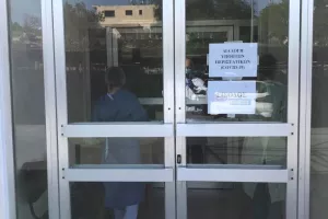 Έξι ασθενείς νοσηλεύονται στον Θάλαμο Ύποπτων περιστατικών του ΓΝ Πάφου
