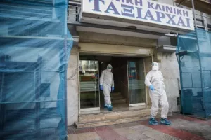 Οργή και αγωνία για τις κλινικές σε Περιστέρι και Ελληνικό - Φόβοι για δραματική εξέλιξη λόγω χαλάρωσης