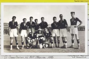 ΠΑΟΚ – 94 χρόνια: Η πρώτη ενδεκάδα (φώτο)